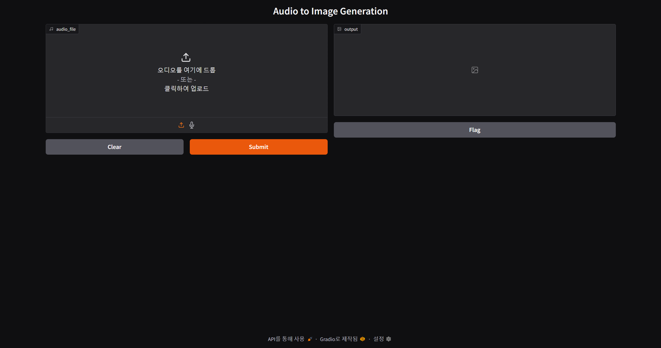 Audio2Image Workflow